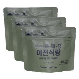 전투식량 군대 육해공 소고기비빔밥 100g x 3개세트