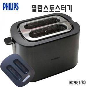 필립스 토스터기  HD-2628(블랙)  토스트 HD-2582 식빵 선샤인 해동 재가열 2구 편리한굽기7단