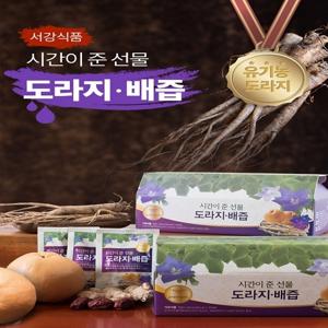 서강식품 도라지배즙  칡즙  흑마늘 양파즙  양배추환  청국장환  헛개나무  야관문