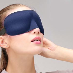 3D수면안대 눈안대 숙면안대 눈가리개 입체안대 3D안대 여행용안대 아이마스크 수면안대 숙면용품