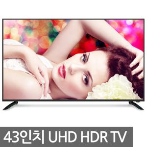 43인치TV UHD 4K TV모니터 LED 스탠드티비 벽걸이TV 43인치