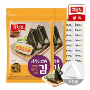  HIT AK몰  광천김  달인김병만의 삼각김밥김 100매(조미) + 틀