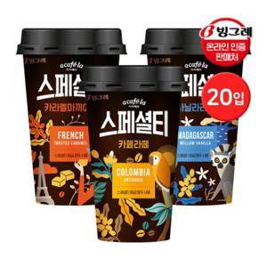 AK몰  빙그레  아카페라 스페셜티컵 커피 3종 300ml 20입 라떼/마끼아또/바닐라