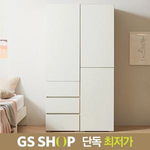 보루네오 마르체 이안 1000 싱글장 서랍 옷장세트 BKC715C(착불)