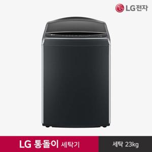 LG 전자 통돌이 세탁기 렌탈/구독 T23PX9