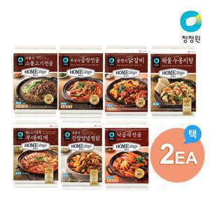 청정원 호밍스 밀키트 메인요리7종(찜닭/소불고기전골/곱창전골 x 2개 골라담기