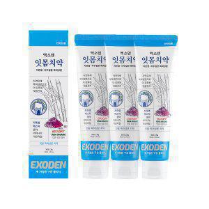 엑소덴 잇몸치약 120g 3개 임산부 시린이 치과 충치 구내염