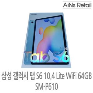 삼성 갤럭시 탭 S6 10.4 Lite WiFi 미개봉 새상품 SM-P610 64GB / AIN