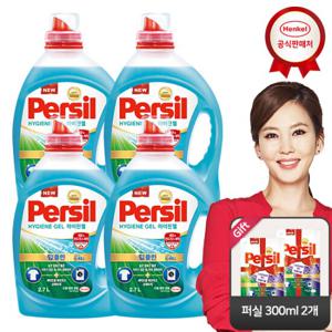 퍼실 딥클린 플러스 하이진젤 2.7Lx4개_퍼실 300ml 2개