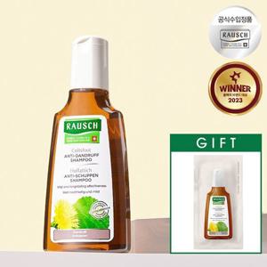 라우쉬 콜츠푸트 (비듬) 샴푸 200ml +GIFT