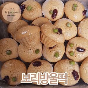 보리방울떡 보리떡 증편 술빵 잔기지떡 (40g 16개입)