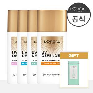 [로레알] [2개] 유브이디펜더 선크림 50ml 택