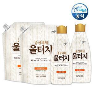 피죤 고급의류 중성세제 울터치 1Lx2+1.3Lx2 (용기+리필) 손빨래 아기옷 울샴푸