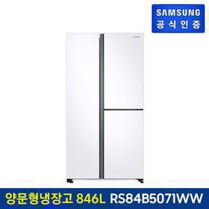삼성 양문형 냉장고 RS84B5071WW