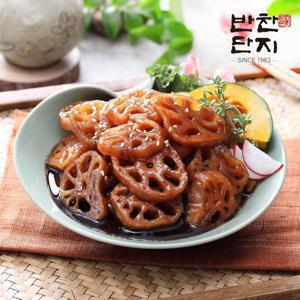 [반찬단지] 연근조림 1Kg 밑반찬 반찬