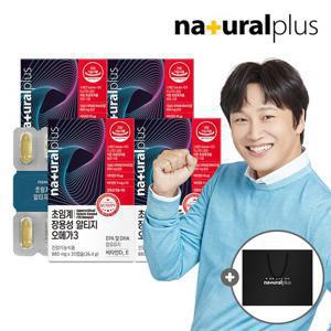 내츄럴플러스 차태현 저온 초임계 장용성 알티지 오메가3 30캡슐 4박스  / 혈행 눈건조개선