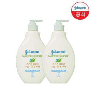 [존슨즈] 수딩 너리싱 로션 400ml x2