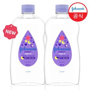 [존슨즈] 베드타임 베이비 오일 500ml x2