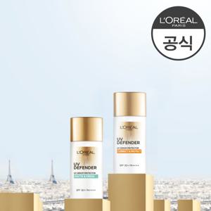 [로레알] 유브이디펜더 선크림 50ml 4종 택1