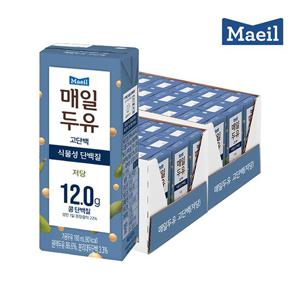 [매일유업] 매일두유 고단백 190ml 48팩