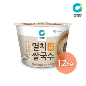 청정원 멸치 컵쌀국수 92g x 12개