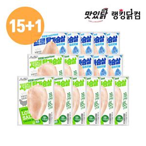 [랭킹닭컴] 맛있닭 저염& 프로 닭가슴살 15+1팩