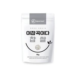 [이잡곡이다] 국산 찹쌀 5kg