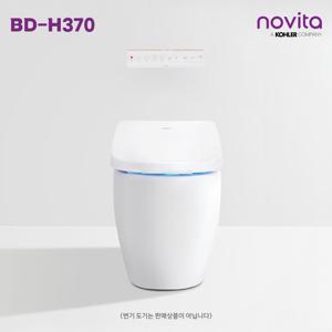 [단독특가] 노비타 리모컨 강력방수 자동 살균비데 BD-H730+필터2개증정