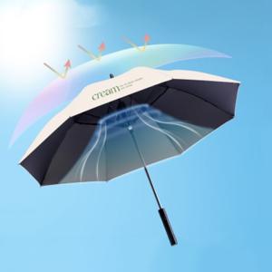 텐바이텐 선풍기 우산 장우산 암막 골프 대형 튼튼한 USB 충전 외 모음전