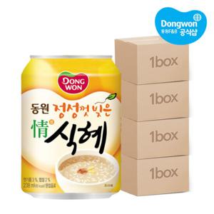 [동원] 정성껏빚은 정식혜 238ml x48캔 (12캔 x 4box)