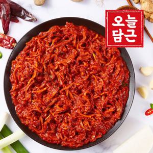 [오늘담근] 국산 김치양념 4kg