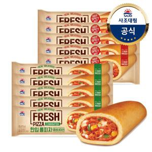 [대림냉동] 한입 롤피자 80g x10개 콤비네이션/불닭맛