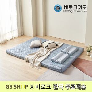 바로크가구 허니비 8cm 순면 토퍼 매트리스 세트(보관벨트) Q