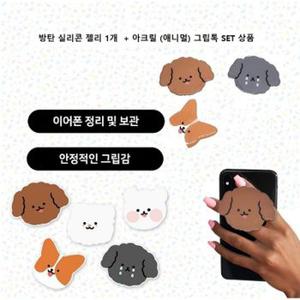 UK1) 아이폰 11프로 방탄 젤리+멍냥이 그립톡 _AEA-W96A490[31498334]