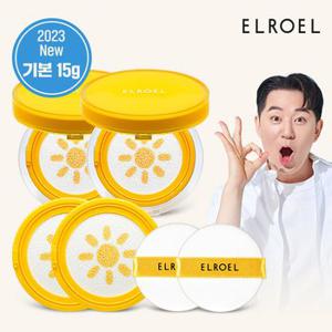 엘로엘 1초보정 파데프리 플러스 선쿠션 15g 본품 2개+리필 2개+비닐 파우치 증정_ELROEL