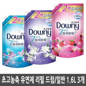 다우니 초고농축 섬유 유연제 리필 탈취파워 1.6L 드럼 일반 겸용 3...