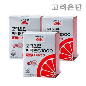 고려은단 비타민C 1000 이지+비타민D 120정 X 3개 (6개월분)