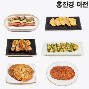 [홍진경 더전] 6종 세트(동그랑땡1+동태전1+김치전1+깻잎전1+녹두전1+산적1)