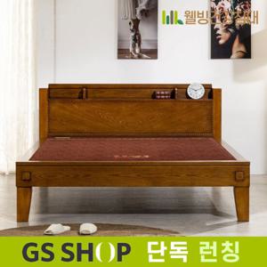 [웰빙건강침대] 마루 퀸 포켓스프링 황토볼 흙침대 Q