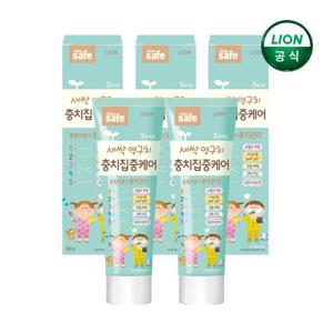 키즈세이프 충치집중케어 치약 60g x 5개