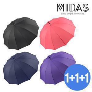 [마이다스] 총 3개! 비오는날 튼튼한 자외선차단 패션 장우산 (1+1+1)