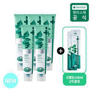 [덴티스테 치약] 뉴플러스화이트 200g 5개 + 오랄린스8ml 2개 (가글)