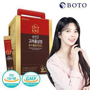 [보뚜] 6년근 고려홍삼정 순수 홍삼스틱 골드 100포