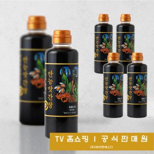 뉴골드 울릉도 홍성호 만능 맛간장 국내산 홍게 비법 양념 소스 간장
