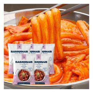 라비퀸 떡볶이 5세트 추천구성