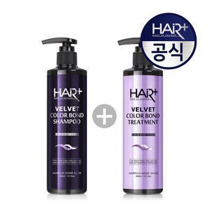 컬러 본드 보색 샴푸 300ml+트리트먼트300ml (+단백질앰플15ml 2개 증정)