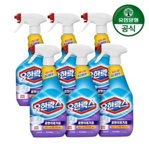 유한락스 곰팡이제거용 500ml 6개