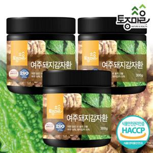 [토종마을]HACCP인증 국산 여주돼지감자환 300g X 3통