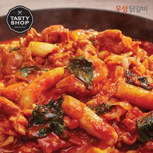 [우성닭갈비 본점] 4~5인분(1200g)