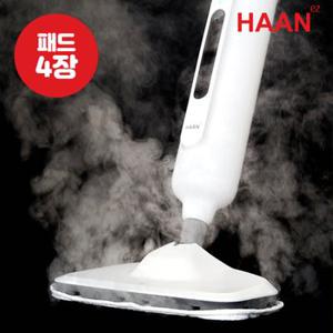 스팀청소기 고온 고압 업소용 가정용 스팀 살균 바닥 마루 빈대 세균 제거 + 패드 2장 추가증정